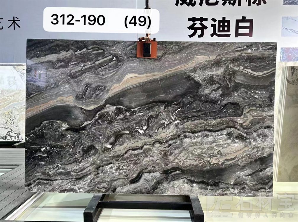威尼斯棕