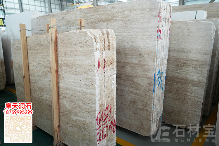 米白洞石幕墙干挂商业空间