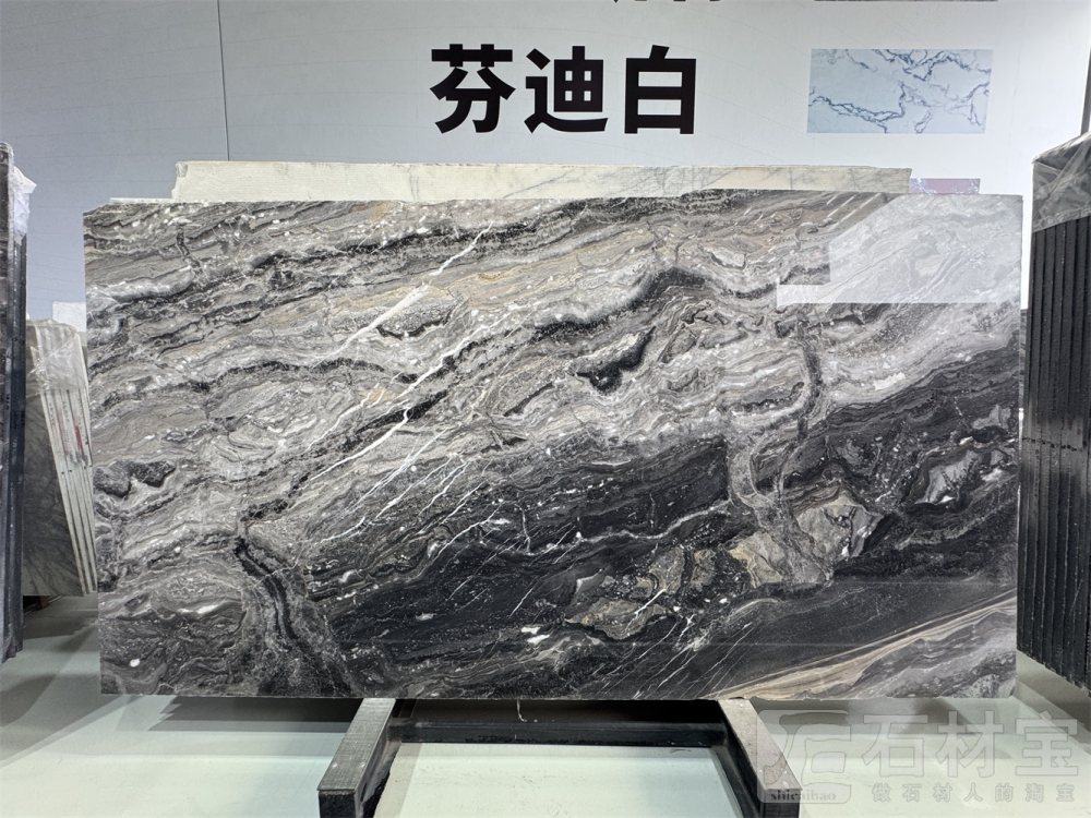 威尼斯棕