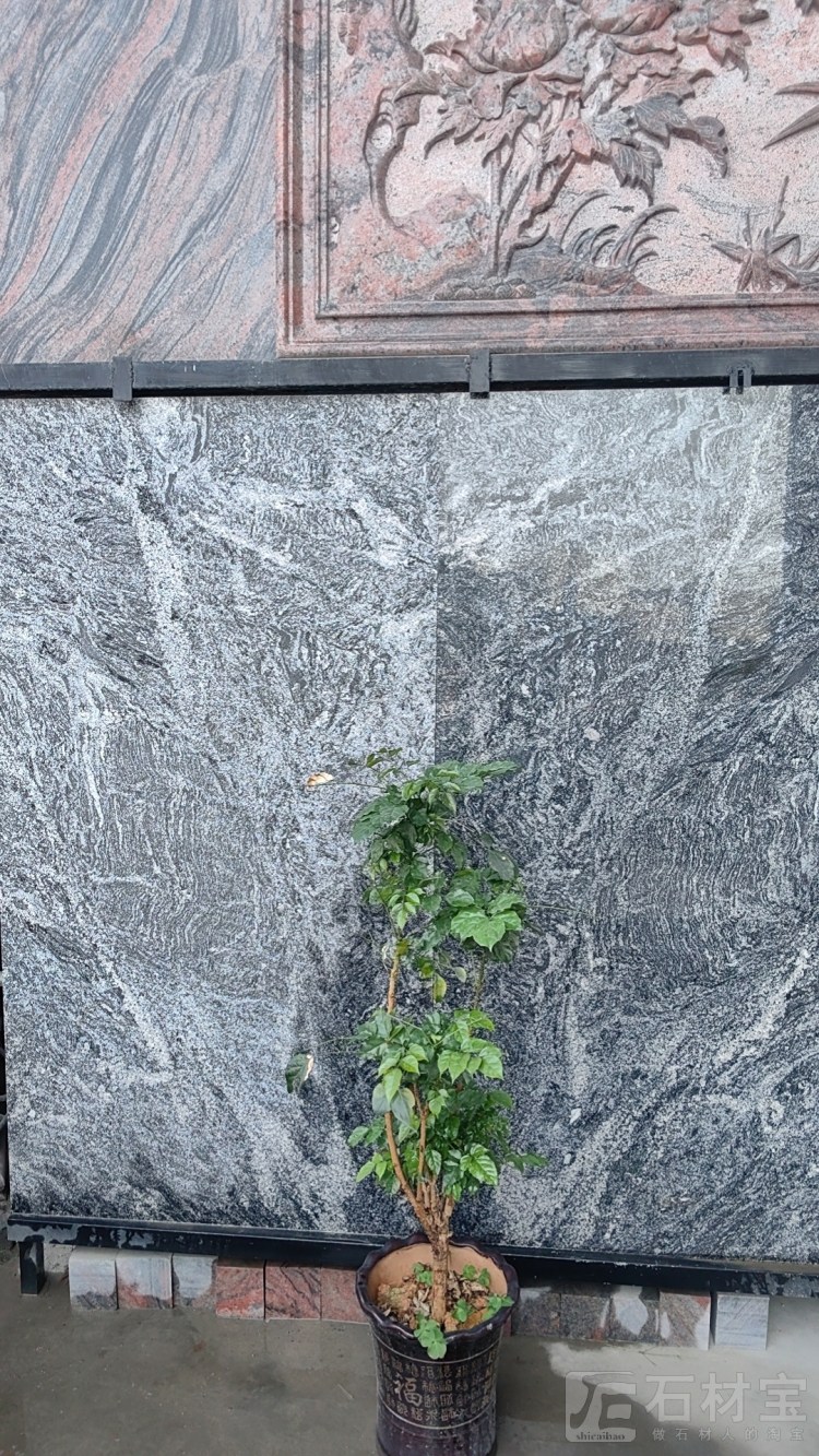 浪淘沙