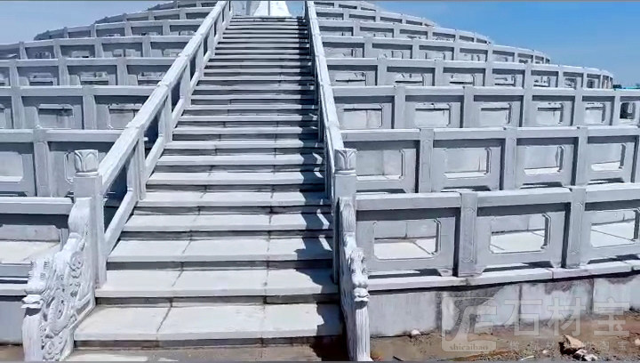 栏杆