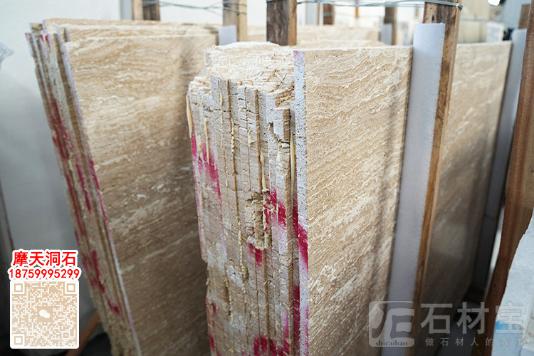 米白洞石，米黄洞石客厅背景墙，罗马洞石，连卡佛洞石，意大利银灰洞石