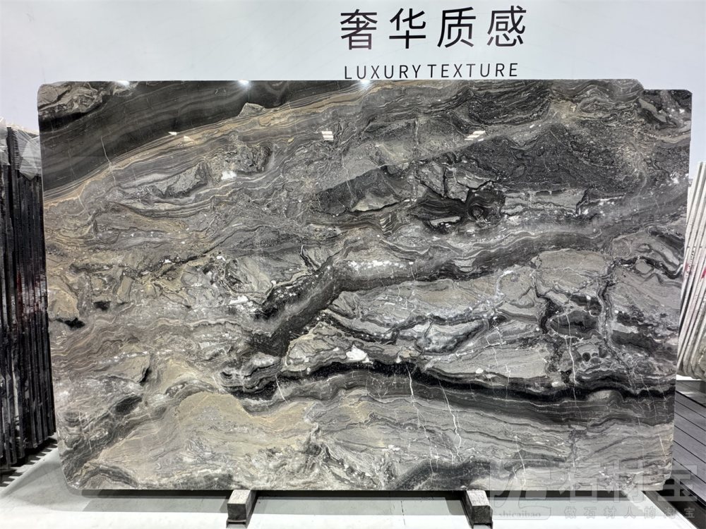 威尼斯棕