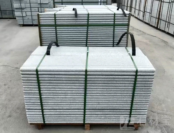 芝麻灰楼梯踏步