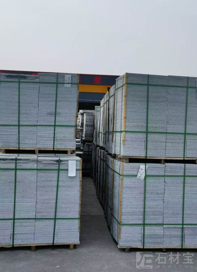 河南芝麻灰盲道石