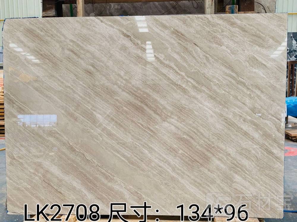 戴安娜灰