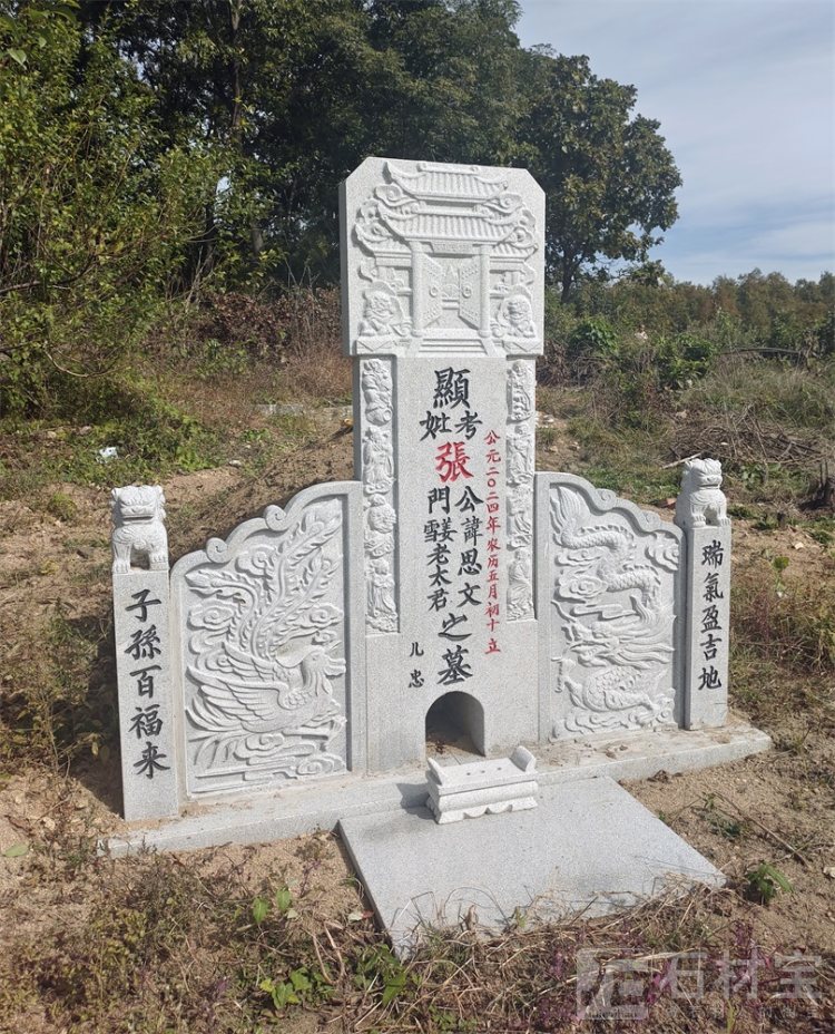 芝麻灰芝麻白墓碑石
