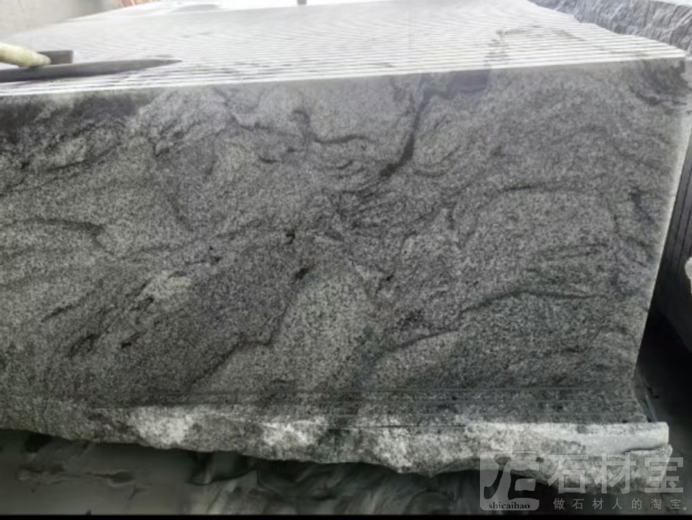 河南浪淘沙山水石