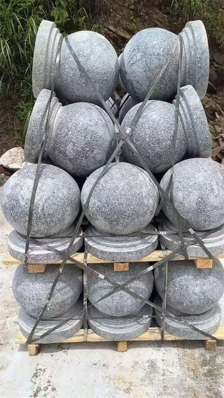 溆浦芝麻灰圆球