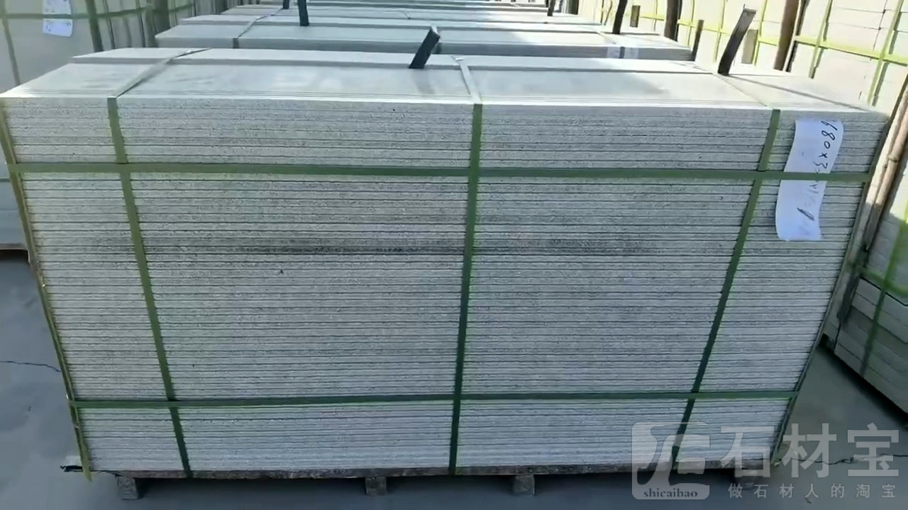 河南芝麻灰楼梯板