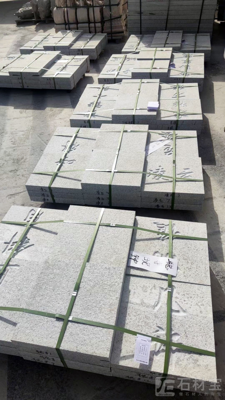 河南芝麻灰雕刻
