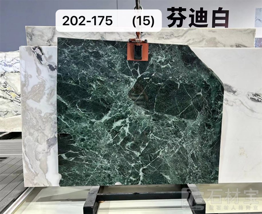 普拉达绿