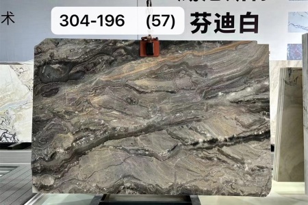 威尼斯棕