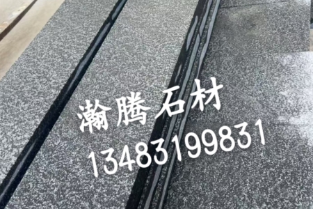 滨州青石材