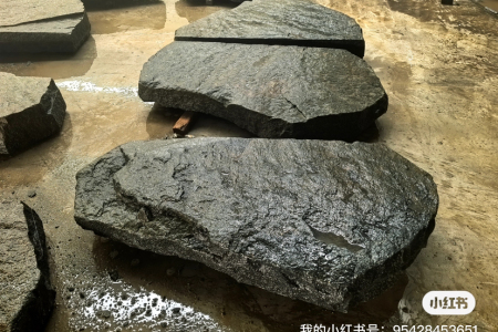 山西黑