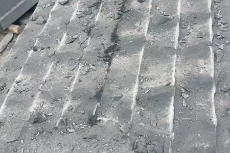 雅蒙黑，雅安黑