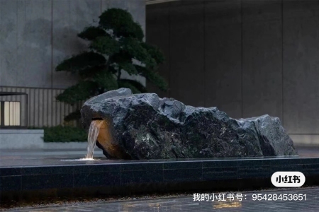 山西黑