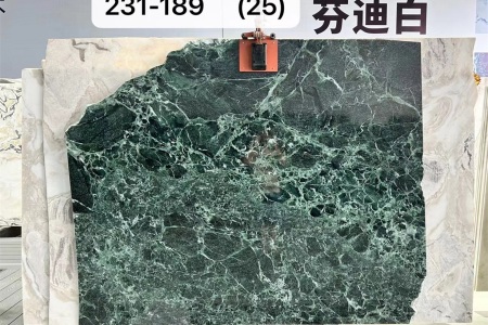 普拉达绿