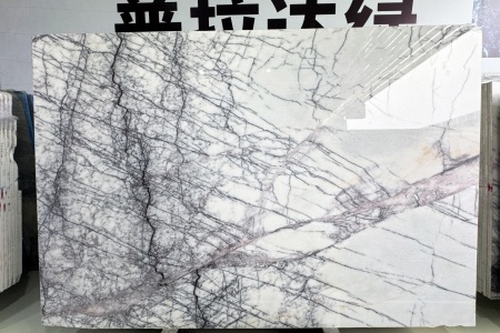 香雪梅