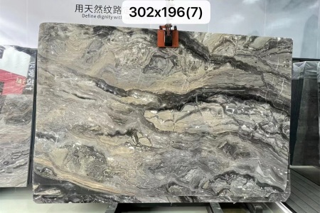 威尼斯棕
