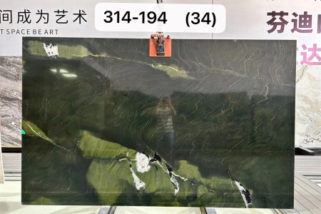 牛油果绿