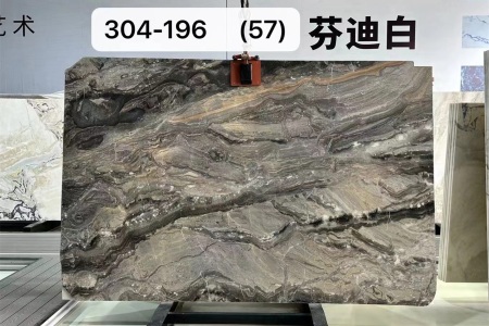 威尼斯棕