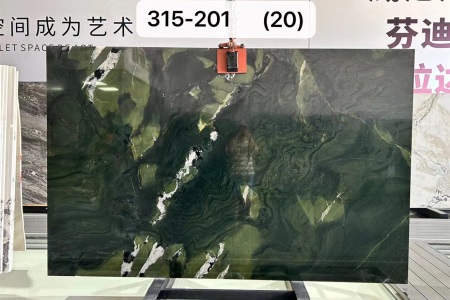 牛油果绿