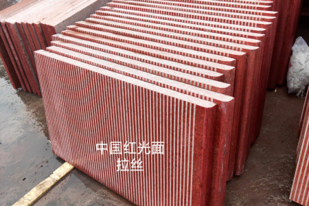 中国红拉丝面