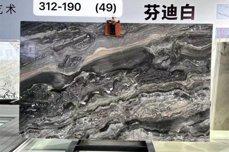 威尼斯棕