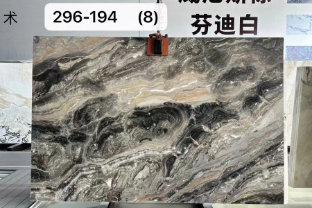 威尼斯棕