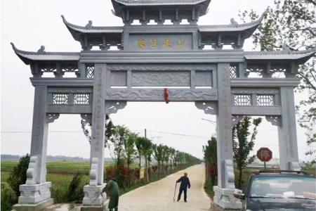 石牌坊