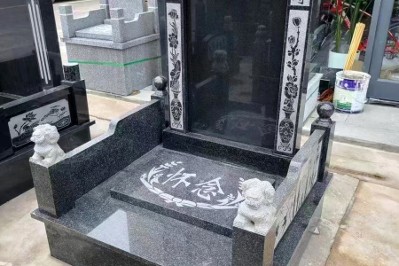 墓碑