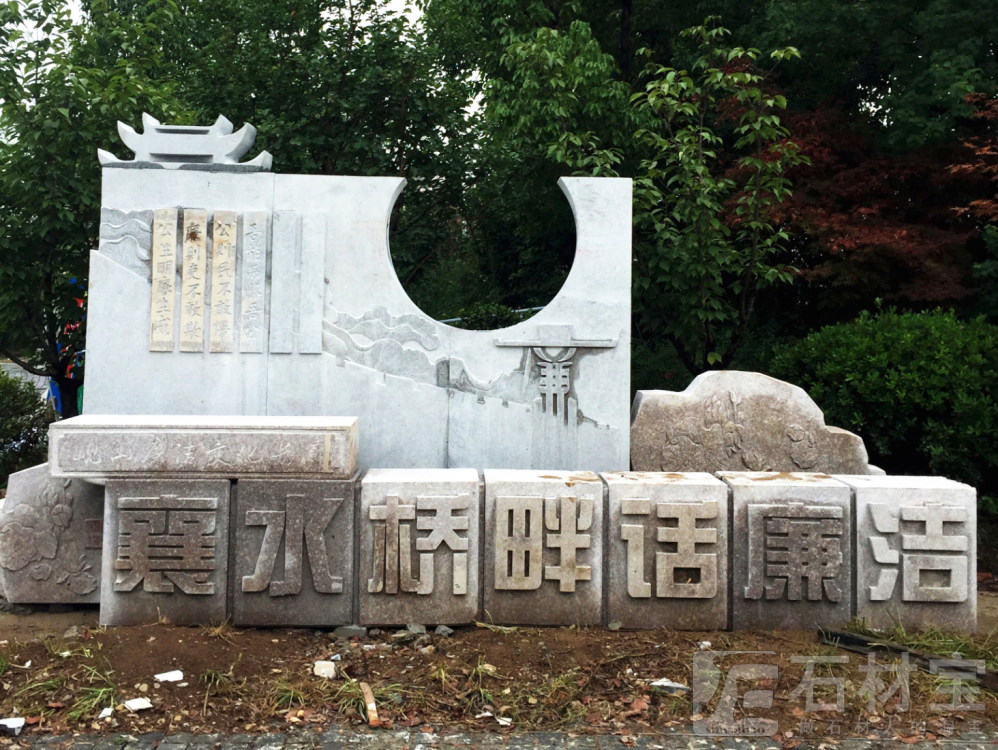 传记雕塑