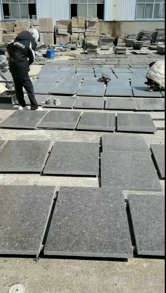 精品小啡珠