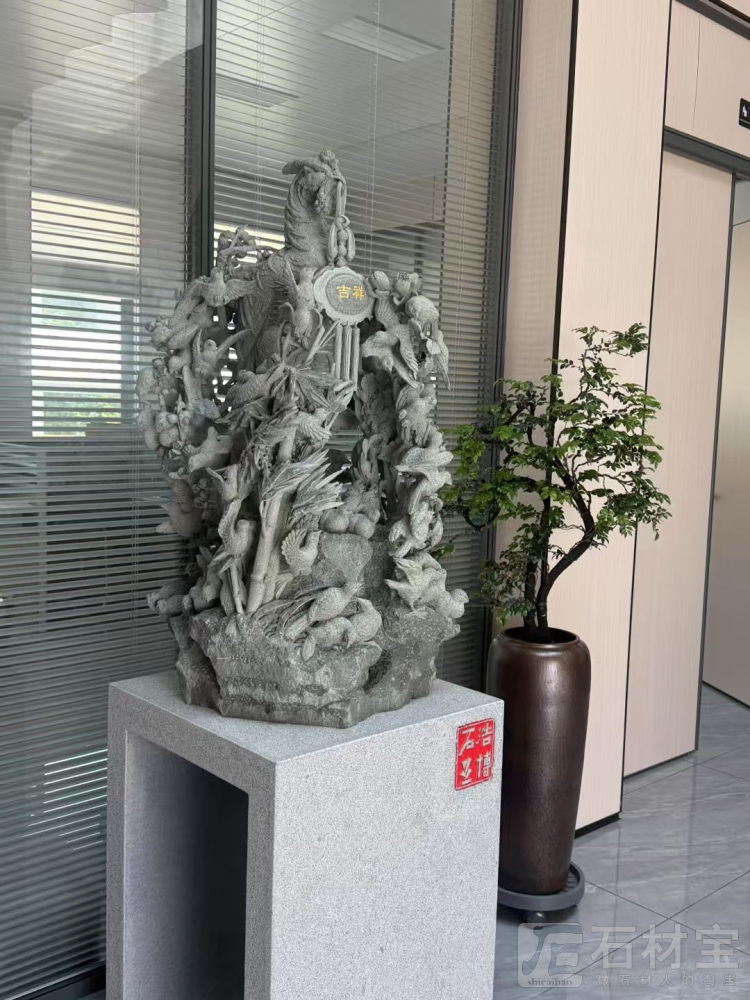 百鸟朝凤
