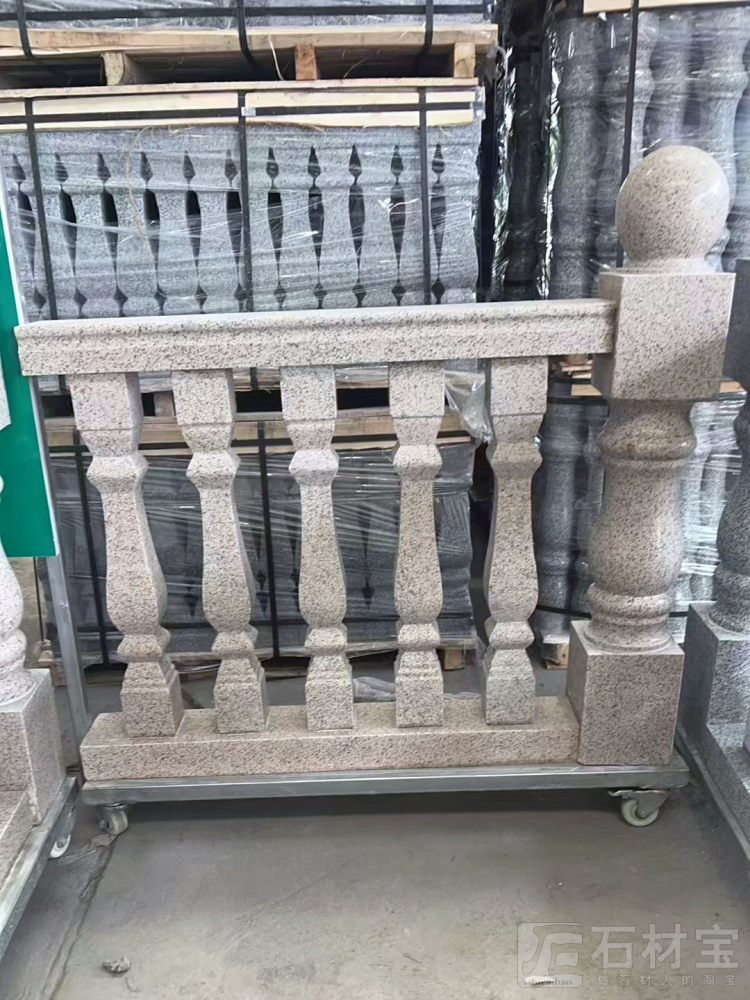 栏杆