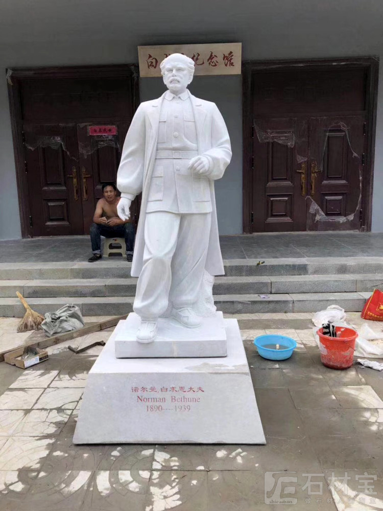 人物雕刻