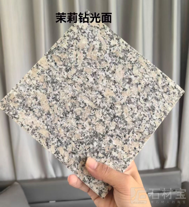 茉莉钻光面