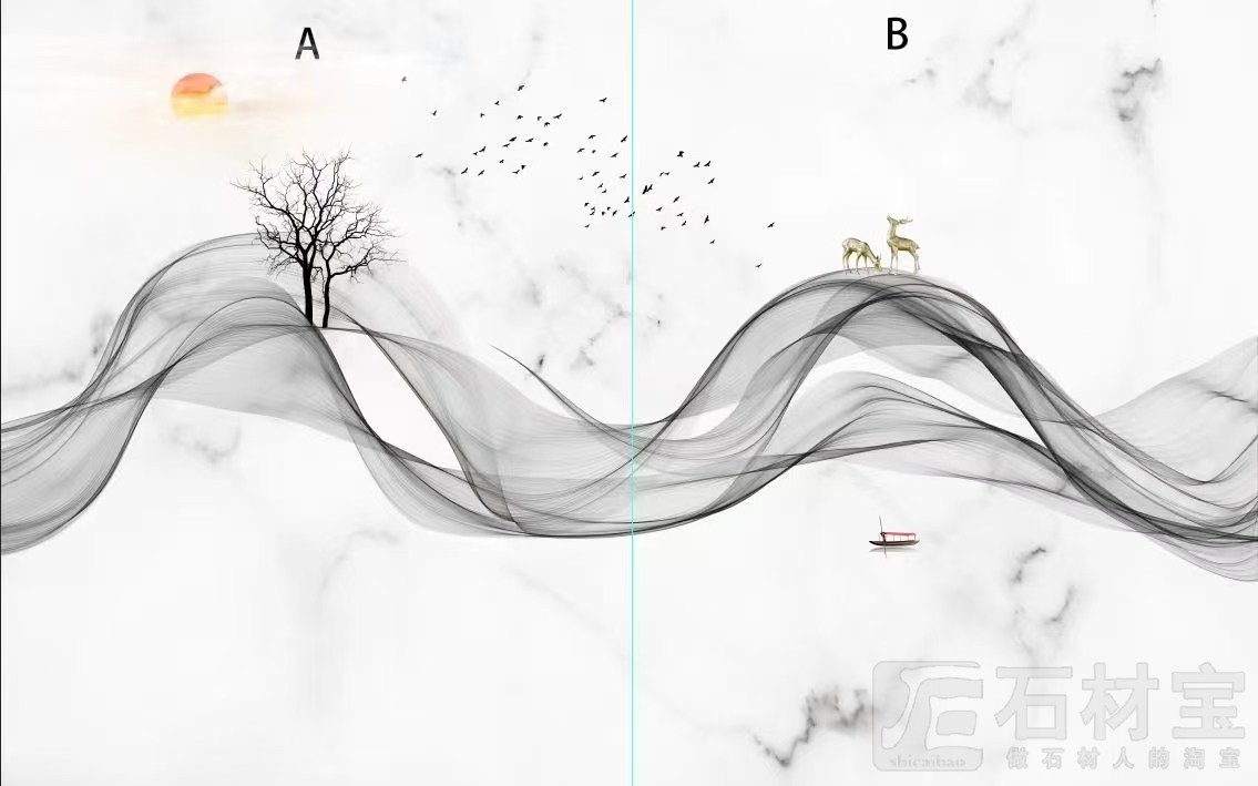 山水系列之简约系