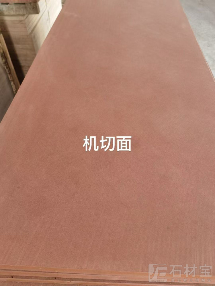 黄木纹砂岩/云南砂岩/黄砂岩/红砂岩/紫砂岩