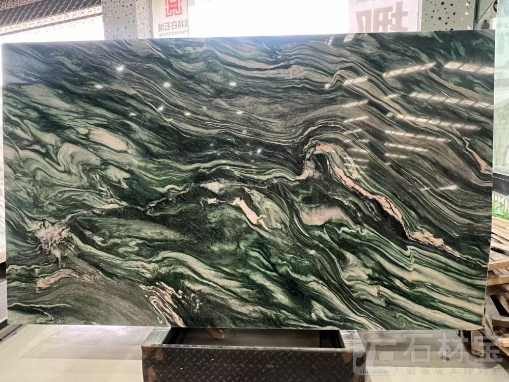 挪威绿