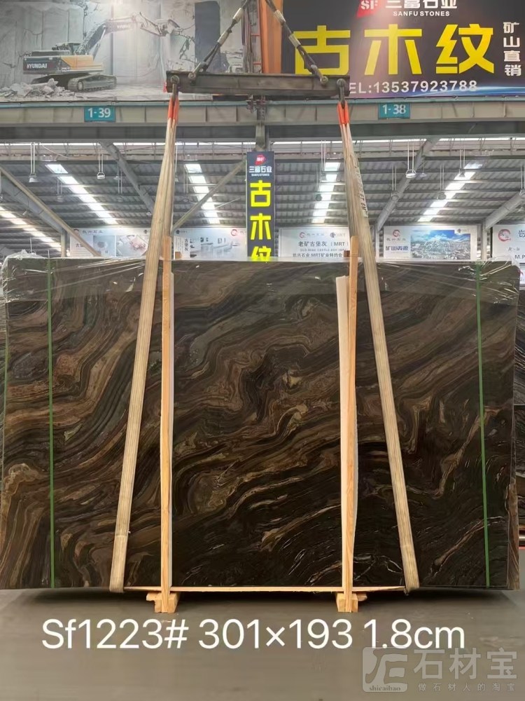 古驰棕