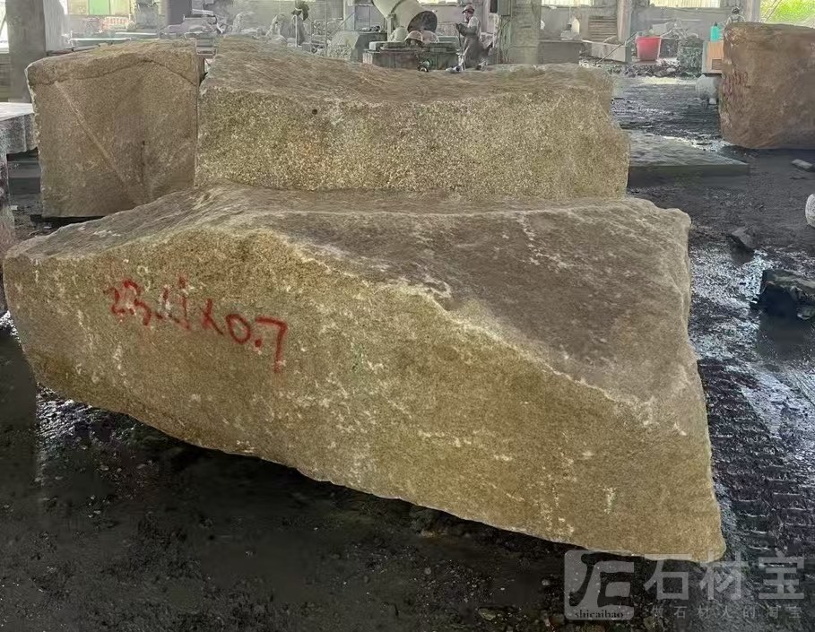 锈石卡角