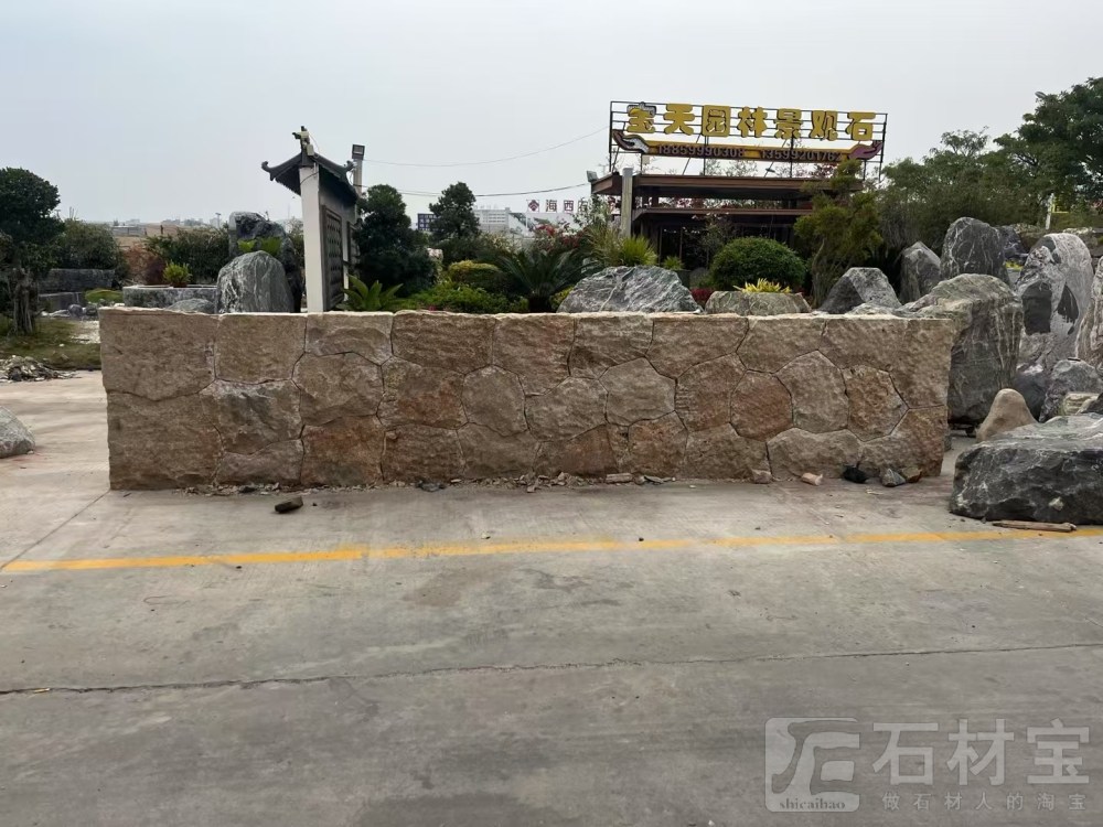 锈石景墙