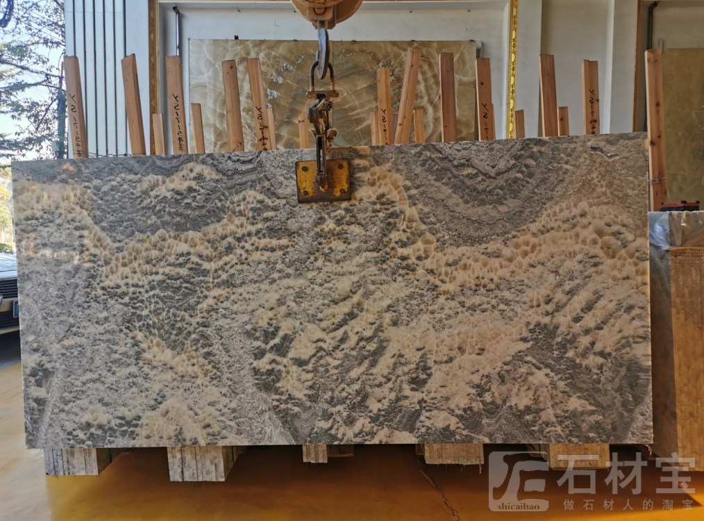 水墨玉