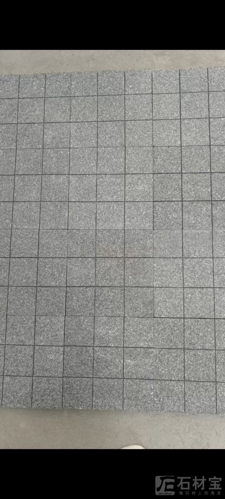 山西黑，中国黑，丰镇黑，滨州青，北大青，森林绿，贵妃红，柏坡黄，万年青，浪淘沙
