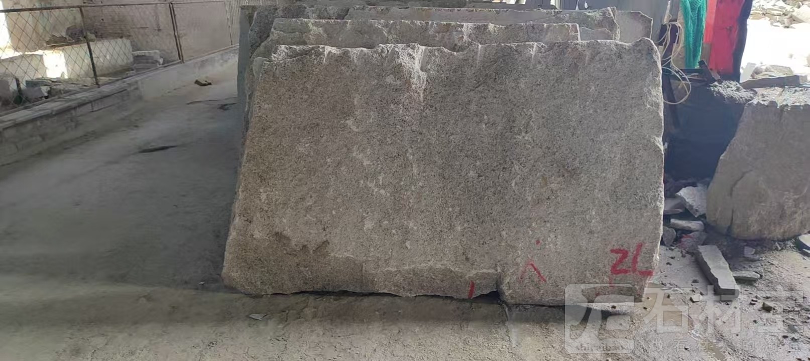 黄锈石石皮