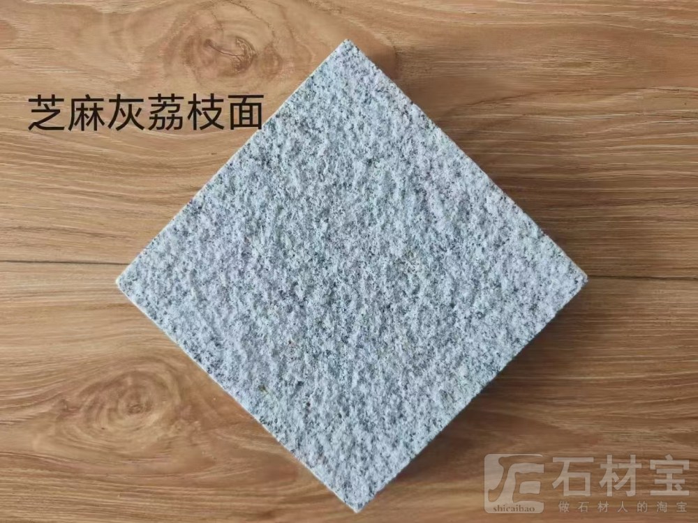 泌阳 芝麻灰，芝麻白