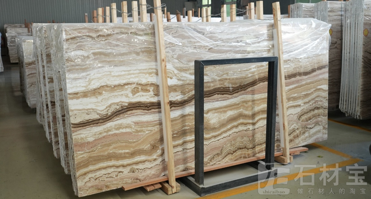 木纹玉（玉洞石）