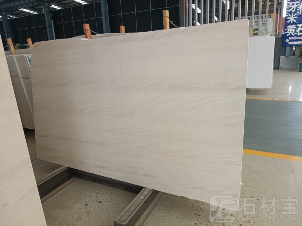 葡萄牙米黄-法国木纹-木化石